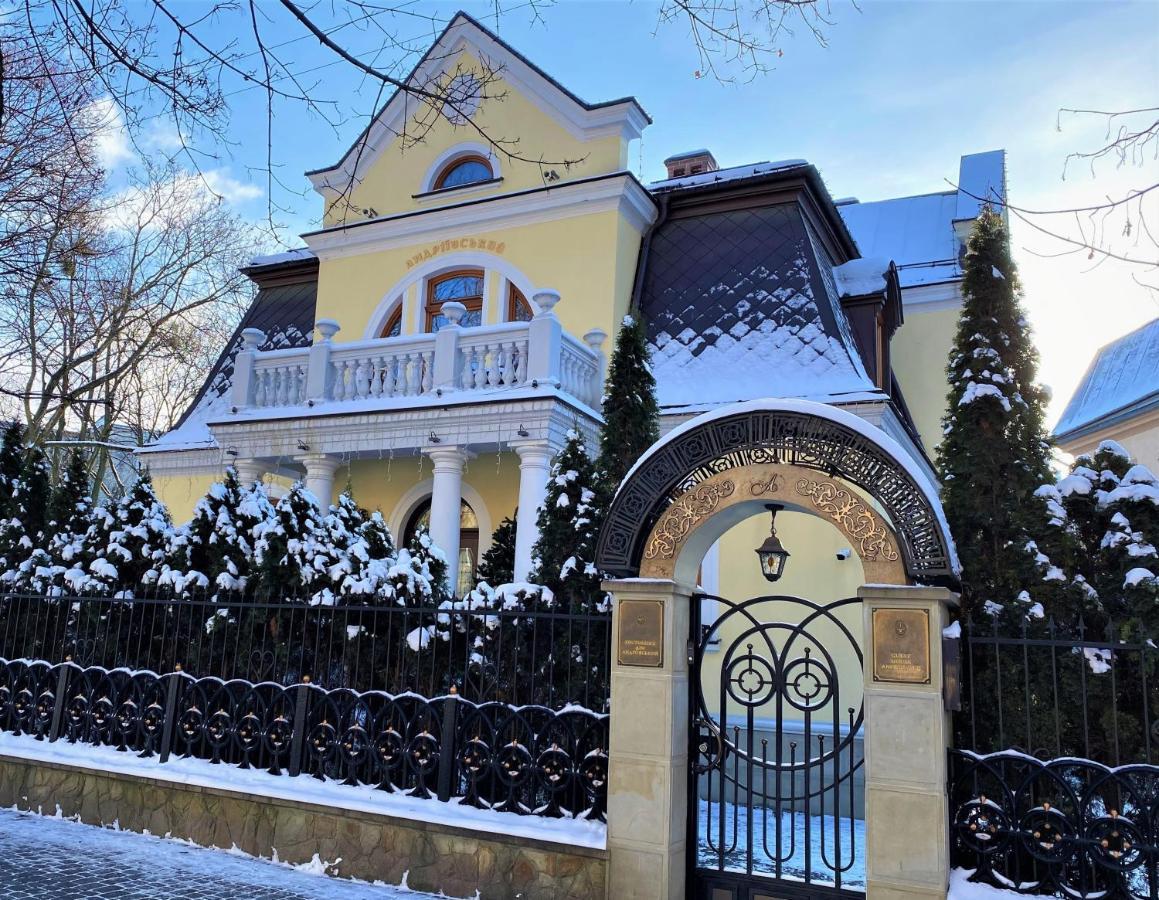 Luxury Boutique Andreevskiy Lviv Buitenkant foto