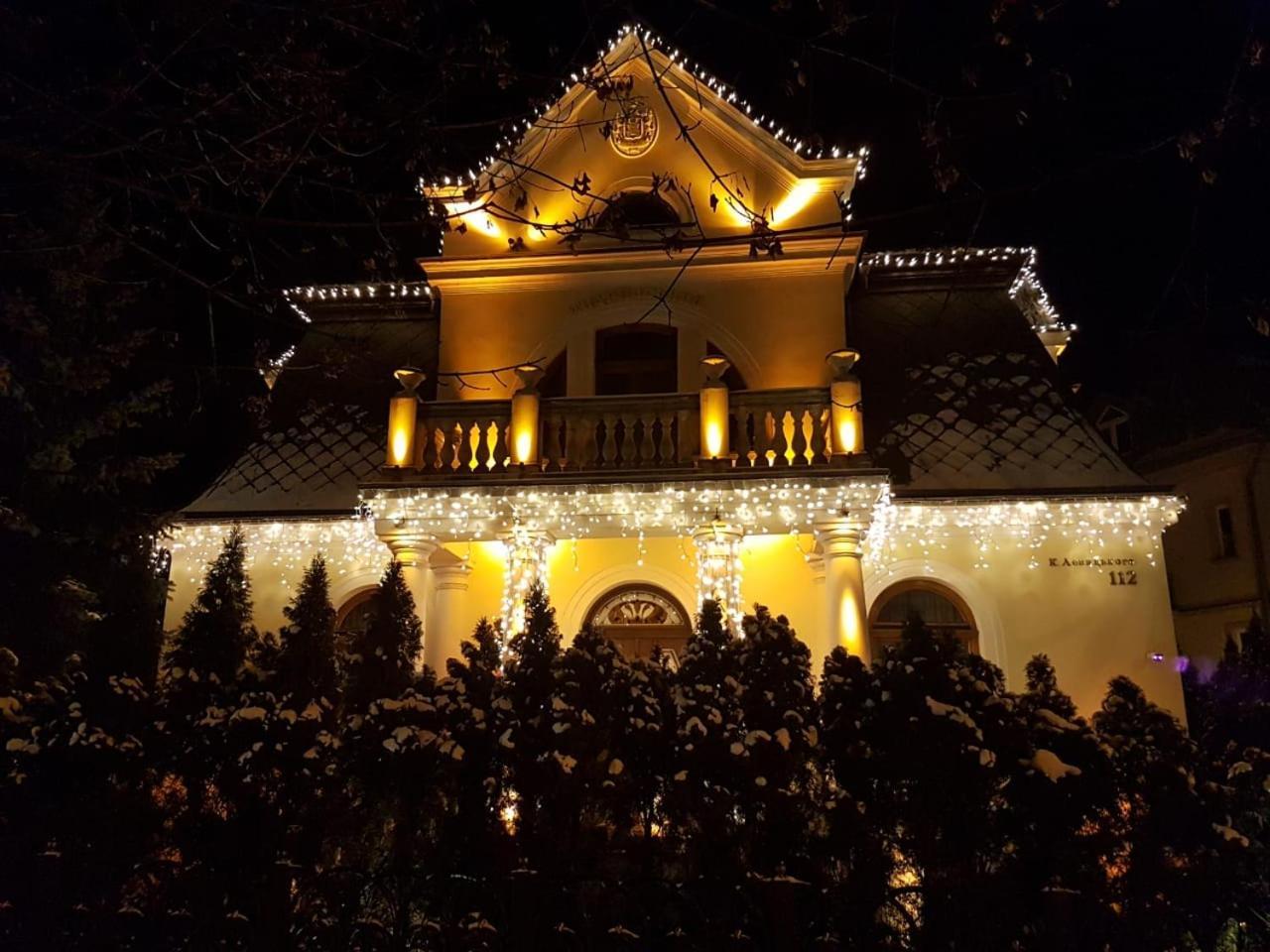 Luxury Boutique Andreevskiy Lviv Buitenkant foto